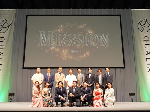 コンベンション会場の様子